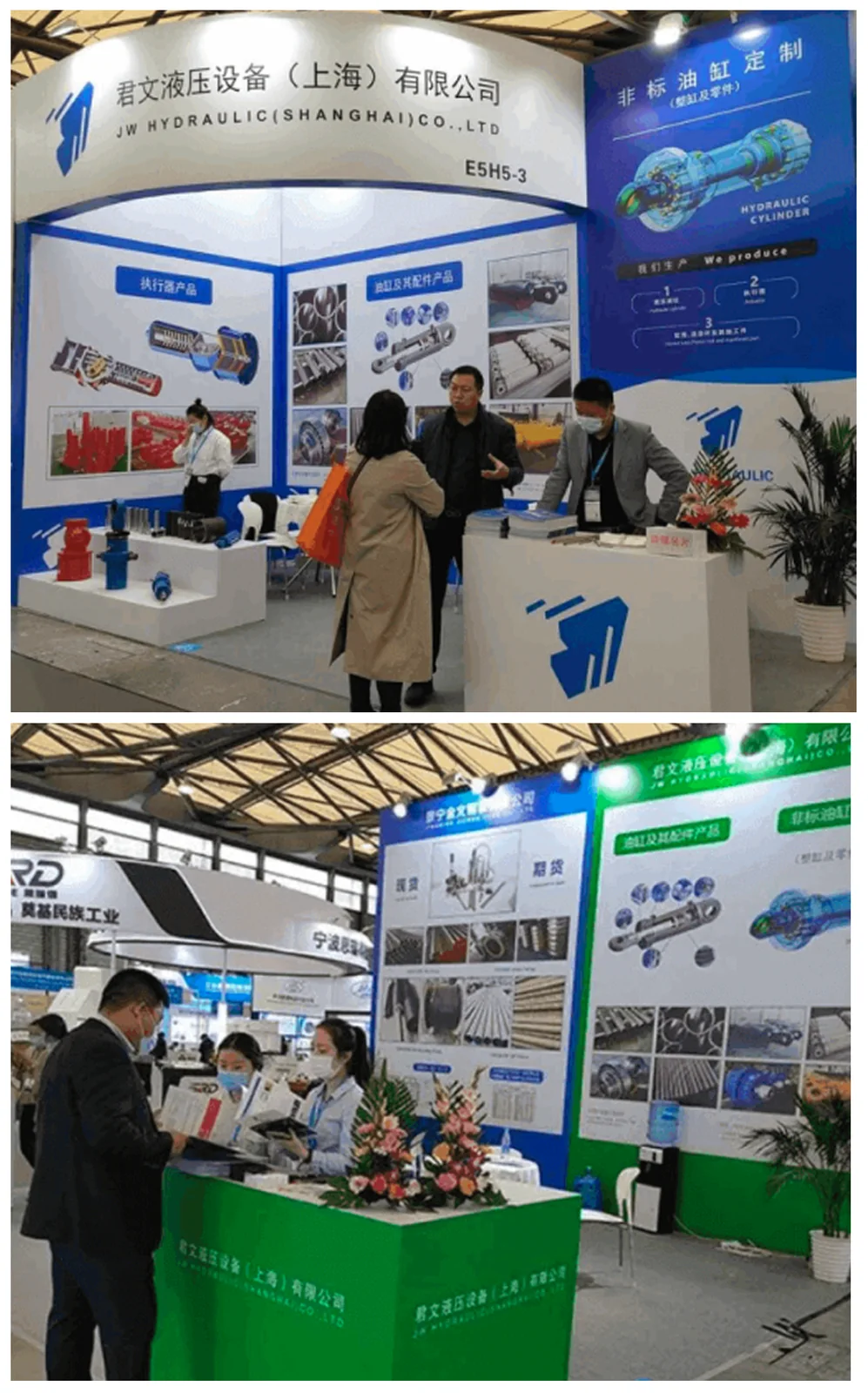 JW group exhibition display